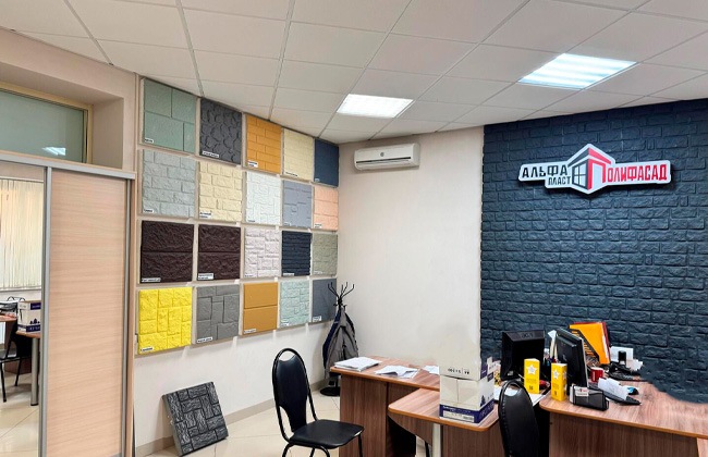 Alfa plast polifasad